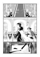 「転生魔王の大誤算 ～有能魔王軍の世界征服最短ルート～」より。