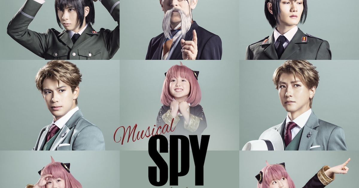 ミュージカル『SPY×FAMILY』 がたく 初回数量限定版 Blu-ray 3枚