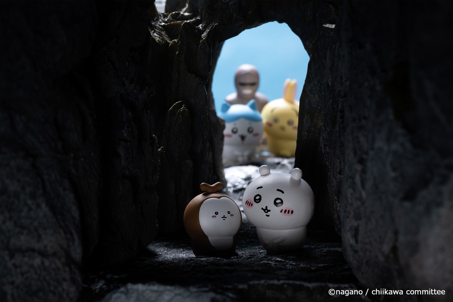 「ちいかわ みんな大集合！フィギュア20体セット」