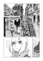 「ウスズミの果て」より。