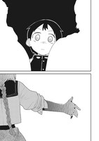 「meth・e・meth 完全版」より。