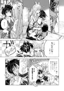 「いなりの結婚」より。