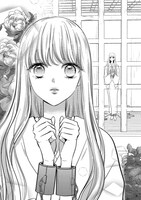 「ひとりぼっちの吸血乙女が溺愛軍人様に拾われまして。」より。