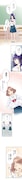 「透明な少女」より。