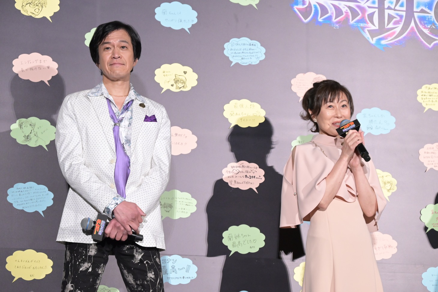 左から小山力也、山崎和佳奈。