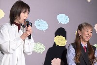 左から林原めぐみ、高山みなみ。