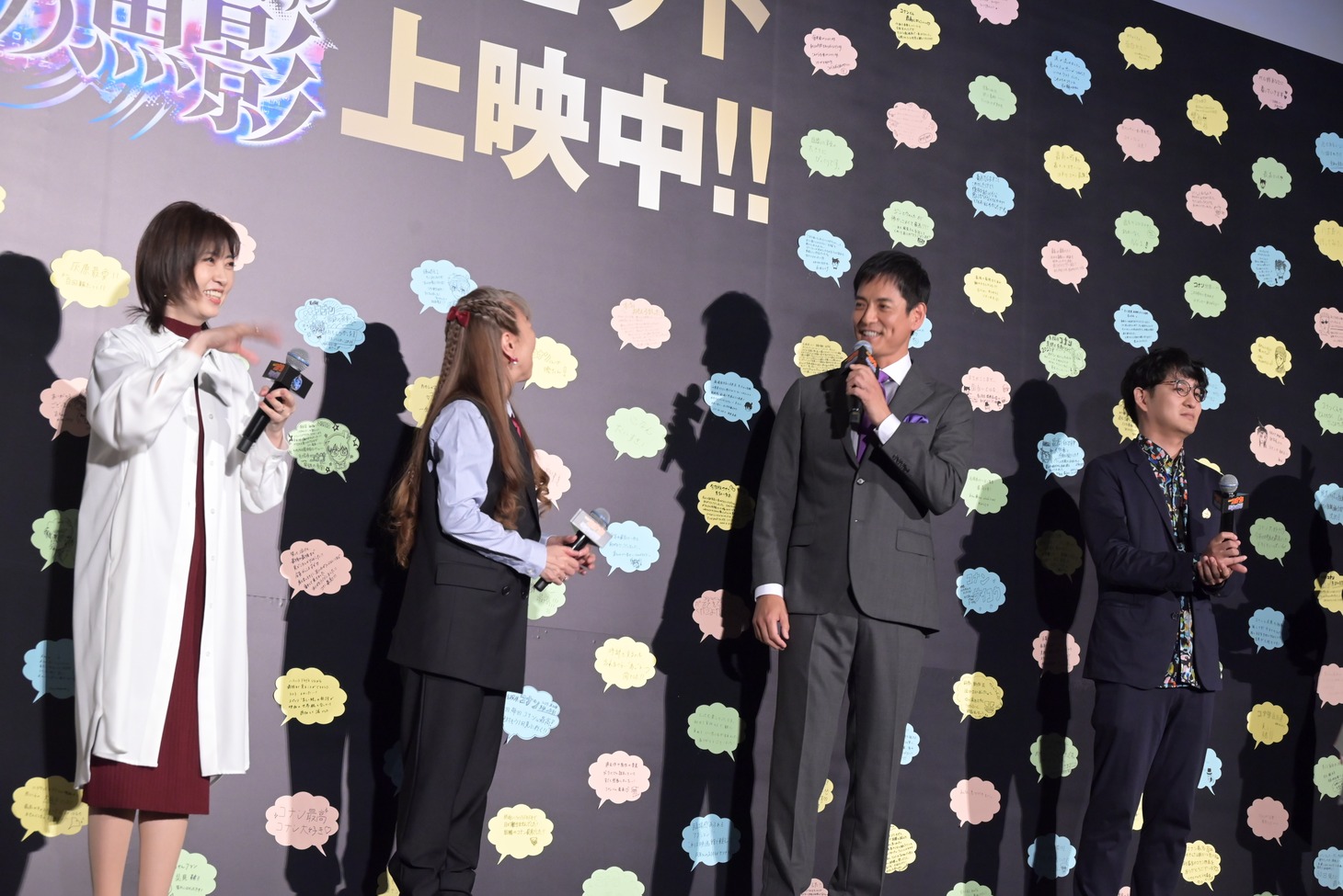 劇場版「名探偵コナン 黒鉄の魚影」公開記念舞台挨の様子。