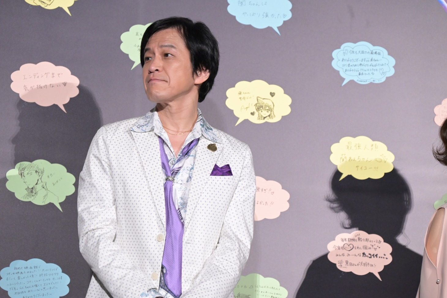 小山力也