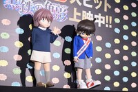 灰原哀と江戸川コナン。