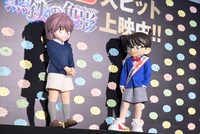 灰原哀と江戸川コナン。