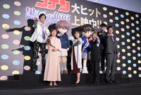 劇場版「名探偵コナン 黒鉄の魚影」公開記念舞台挨の様子。
