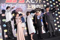 劇場版「名探偵コナン 黒鉄の魚影」公開記念舞台挨の様子。