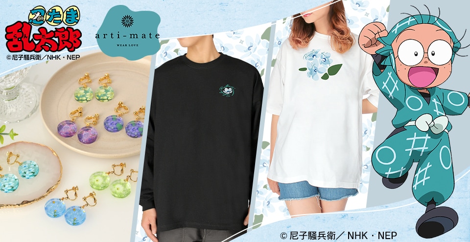 花*様 ミュージカル「忍たま乱太郎」グッズ ミュージカル「忍たま乱太郎」第14弾 ブロマイドセット 立花仙蔵