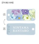 「arti-mate トレーディング缶バッジ フラワーモチーフver.」のボックス購入特典。