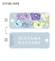 「arti-mate トレーディング缶バッジ フラワーモチーフver.」のボックス購入特典。