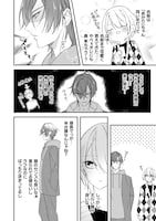 「灯を待つ海にクジラ」より。