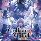 劇場版「Collar×Malice」アニメ映像初公開、ヒロイン・星野市香の声が解禁