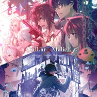 「劇場版 Collar×Malice -deep cover- オリジナル・サウンドコレクション」のジャケット。