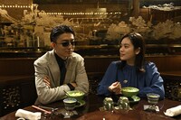 映画「静かなるドン」第2話より。