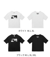 「バナナとアヒルTシャツ」