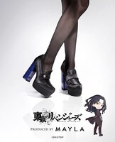 場地圭介モデル