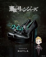 花垣武道モデル