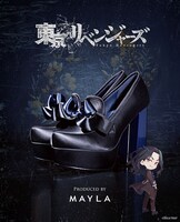 場地圭介モデル