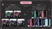「MAYLA TOKYO REVENGERS ICONIQUE SHOES OBJET PUMPS」詳細