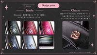 「MAYLA TOKYO REVENGERS ICONIQUE SHOES OBJET PUMPS」詳細