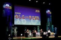 「マフィア梶田と中村悠一の『わしゃがなTV』3周年記念イベント【わしら vs きさまら】」の様子。