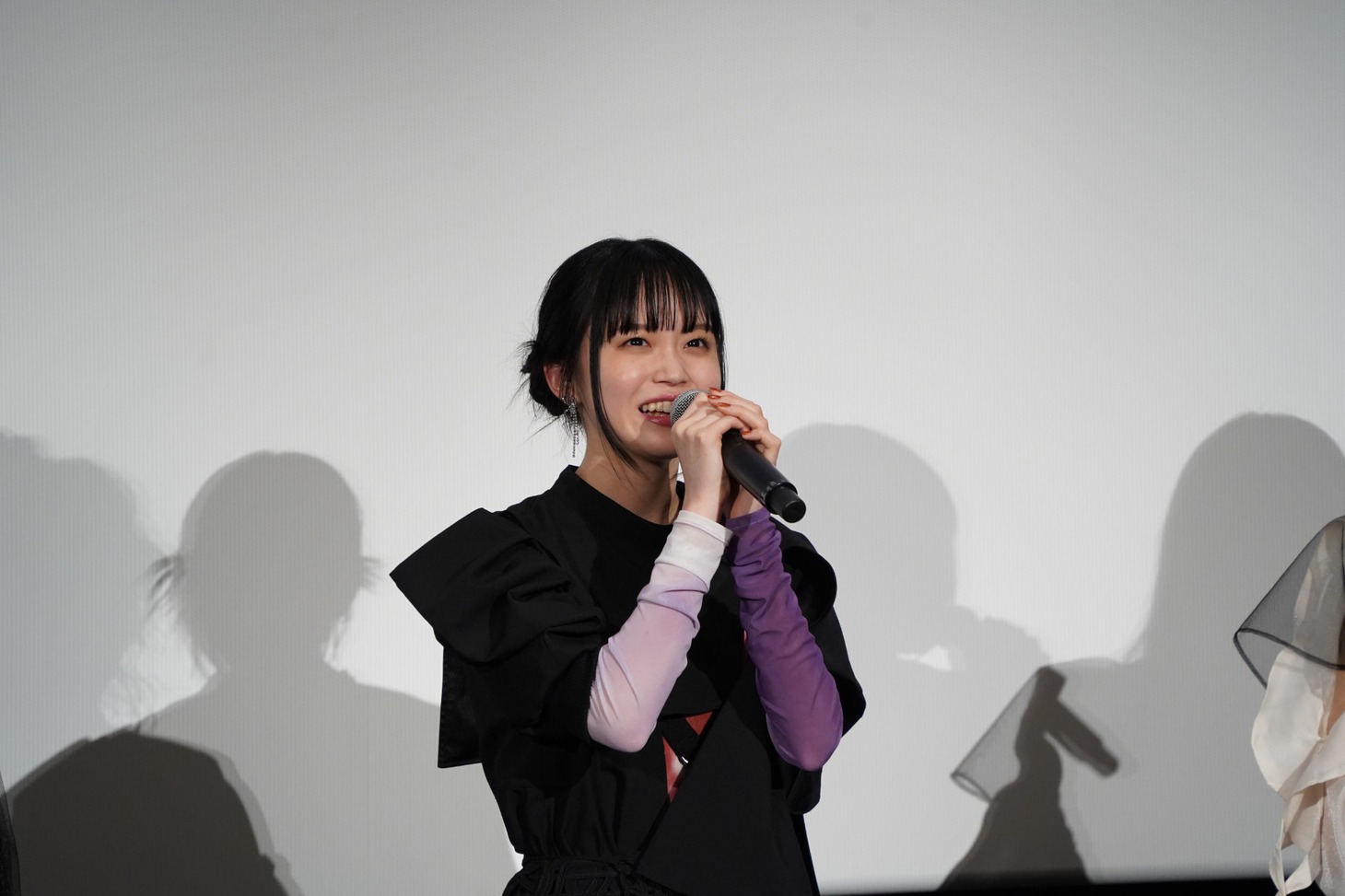 SOYO