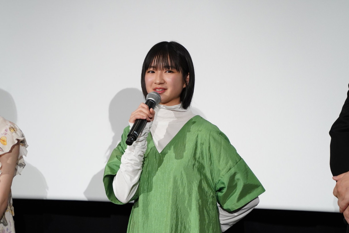 和田美羽