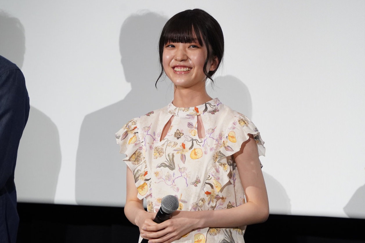 伊礼姫奈