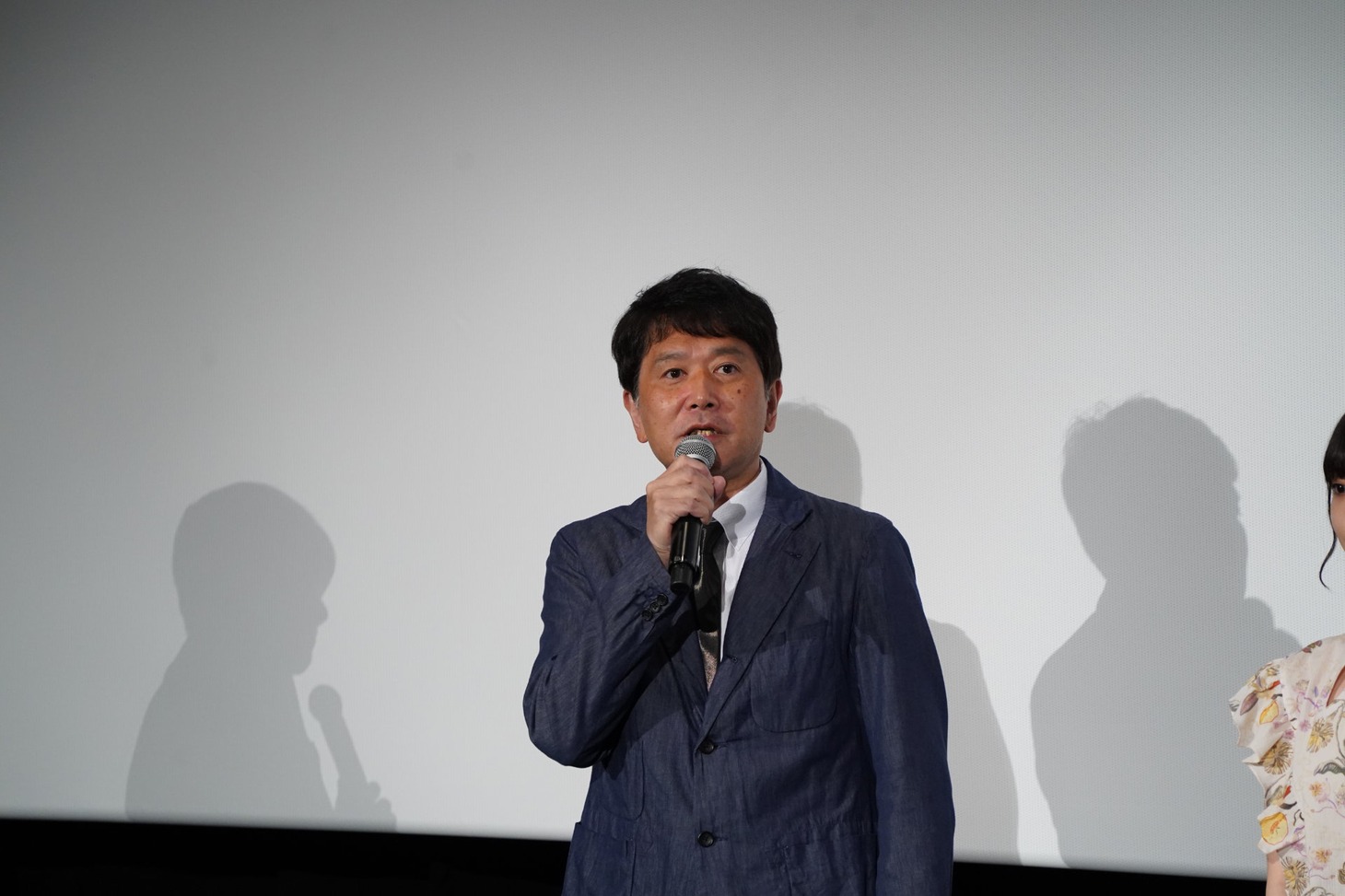 大谷健太郎