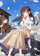 水原千鶴のデートシーンビジュアル。(c)宮島礼吏・講談社/「彼女、お借りします」製作委員会 2023