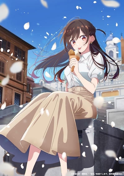 水原千鶴のデートシーンビジュアル。(c)宮島礼吏・講談社/「彼女、お借りします」製作委員会 2023