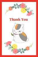 「夏目友人帳 ニャンコ先生の四角いフラワーBOX」に付属するオリジナルカード。