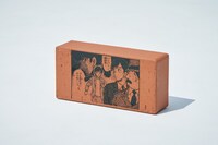 「レンガの記憶」の1つ。