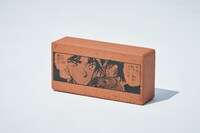 「レンガの記憶」の1つ。