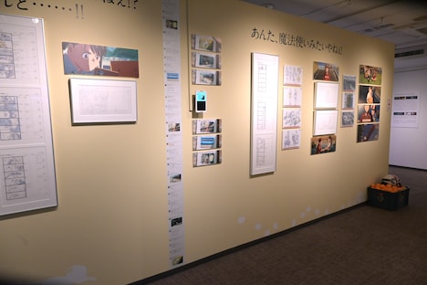 新海誠監督作品「すずめの戸締まり」展の様子。