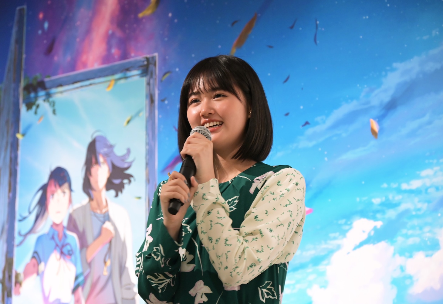 原菜乃華