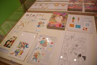 第2章「お試しから両想いへ」より。