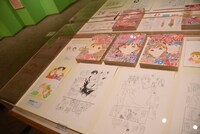 第2章「お試しから両想いへ」より。