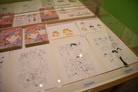 第2章「お試しから両想いへ」より。