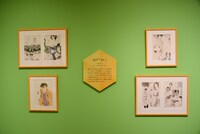 第2章「お試しから両想いへ」より。