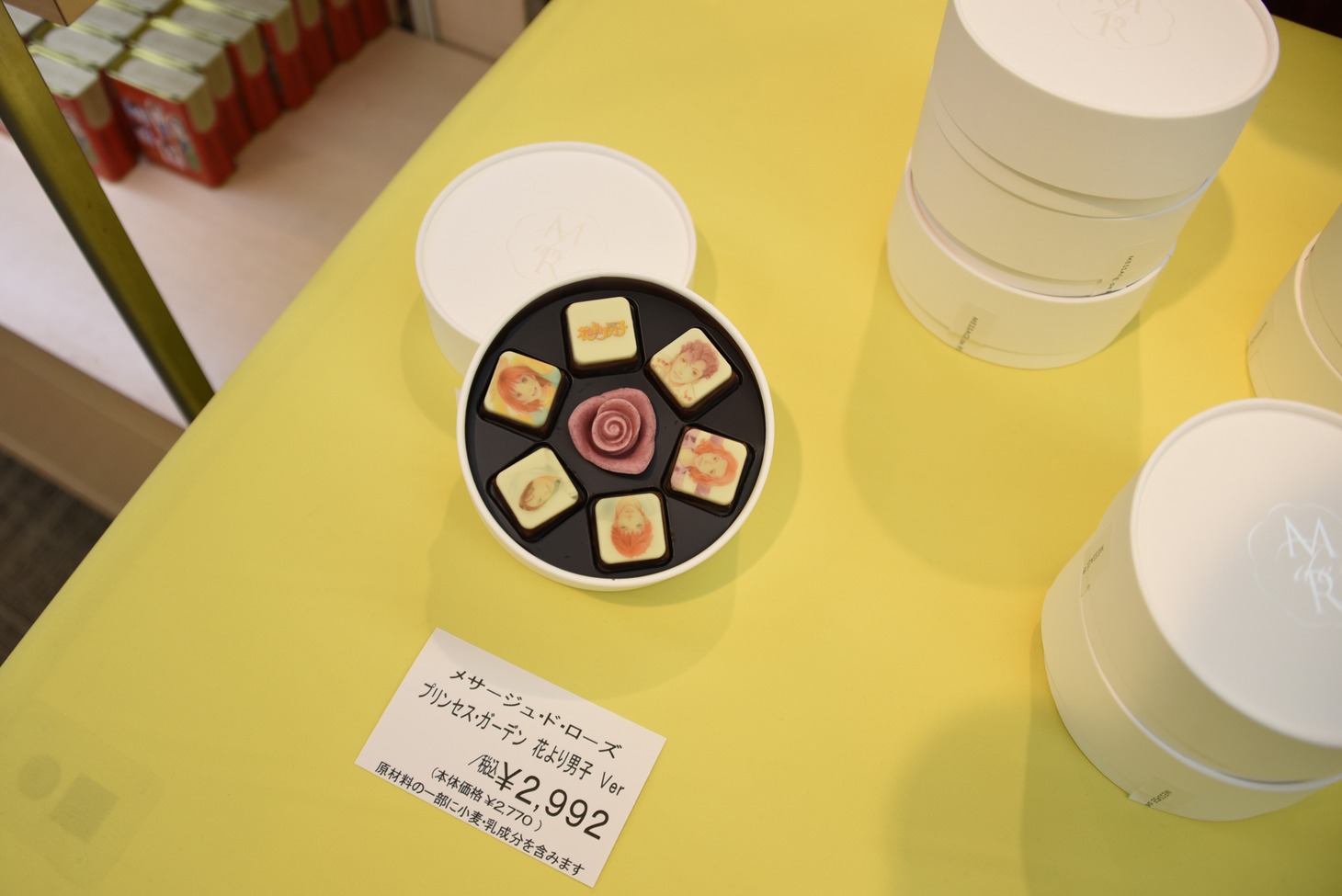 物販の様子。