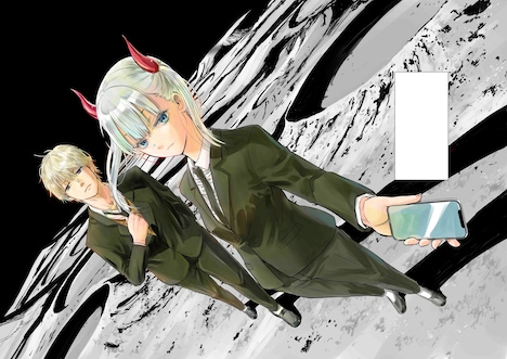 「COSMOS」扉イラスト