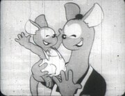 「カンガルーの誕生日」より。 写真提供:マツダ映画社