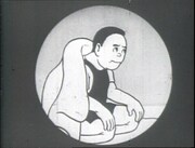 「三公と蛸」より。 写真提供:マツダ映画社