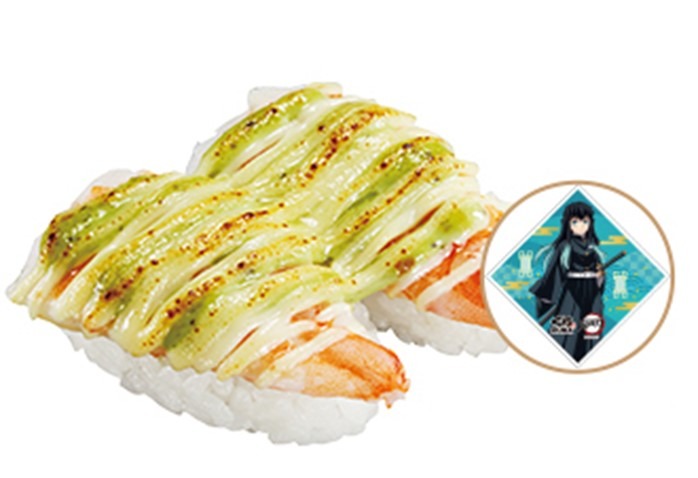 「あぶりえびバジルチーズ」